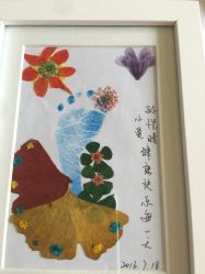 点击看大图 -新寰亚月子会所(金鸡湖凯宾店)