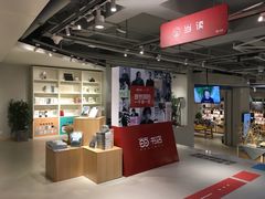 -当当书店(国泰广场店)