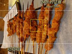 -撸啊撸铁签小肉(车站南路店)