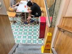 -华辉拉肠(同福店)