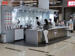-Manner Coffee(丁香国际店)