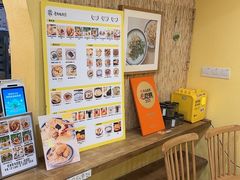 -正南齐北·老街糯米团(洪崖洞店)