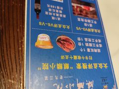 -麒麟小院·老九江菜(安平路店)