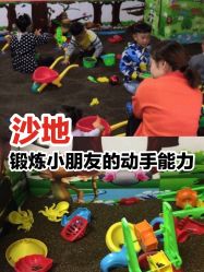 -美加乐儿童乐园(江宁文鼎广场店)