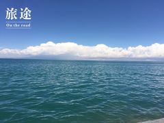 -青海湖国家重点风景名胜区