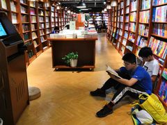 -新华书店(印象城店)