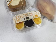 芝士三兄弟-廣蓮申·點心便利店(美罗城店)