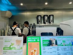-SENTEA森茶(麦地丽日店)