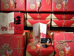 -昆明冠生园·蛋糕·面包(南强街店)