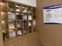 -泰康拜博口腔(松江印象城臻尔店)