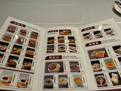 -太原阳光国际酒店·盛唐阁中餐厅