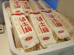 兰熊鲜奶-兰熊鲜奶(西直门凯德mall店)