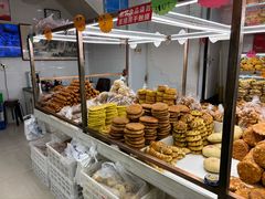 -杨老大焙子月饼干货(宽巷子民族美食街店)