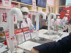 -红星前进面包牛奶公司(五道口购物中心店)