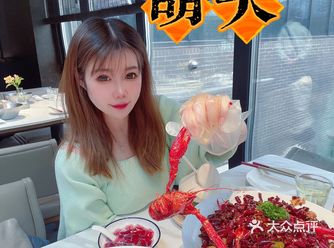 小龙虾界的天花板——胡大