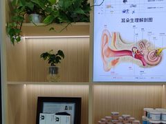 -自然之声助听器·呼吸机(康桥旗舰店)