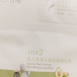 -谷雨官方旗舰店