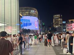 -杭州湖滨in77
