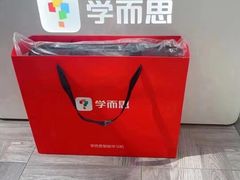 -学而思学习机.2平米正姿学习桌(通州万达2F店)