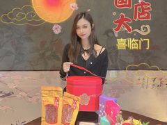 -广州中国大酒店