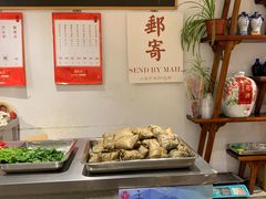 -老马粉蒸肉(西塘古镇店)
