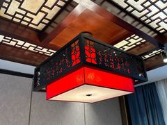 -古韵轩·园林餐厅