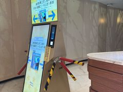 -博纳UA东方宝泰电影城