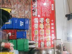 -十里铺铁板鱿鱼