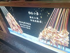 -肠王卤煮(西单食宝街店)