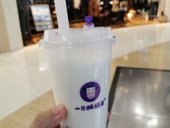 -一只酸奶牛(来福士店)