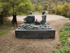 -首阳山景区