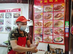 -小陈方酥锅盔(古城总店)