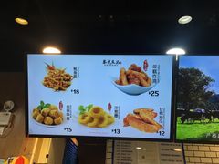 -茶太良品·奶茶研究所(中国铁建广场店)