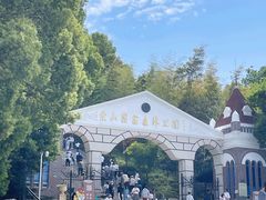 -上海佘山国家森林公园西佘山园