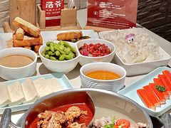 -浩爷羊蝎子火锅(双榆树店)