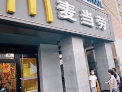 门面-麦当劳(军博店)