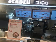 -盒马鲜生(莱蒙都会店)