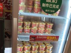 -味多美蛋糕(大红门店)