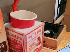 -怪噜范·老贵阳街头名小吃(鸿通城店)