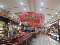 -大润发(衢州店)