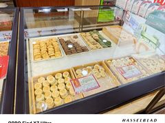 -鼎丰真(重庆路店)