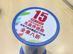 -南城香(四路通店)