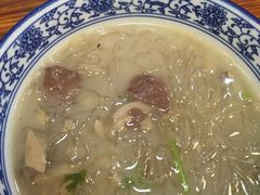 -苏生镇江鸭血粉丝(永泰国际广场店)