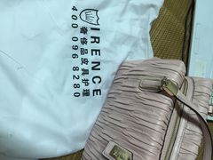 iphone_upload_pic-IRENCE伊琳丝奢侈品皮具护理(二手鉴定世界广场店)