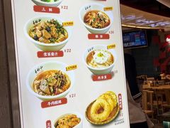 -易裕和·长沙米粉(竹塘西路店)