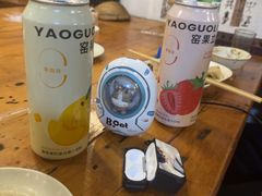 -五斗火锅(和平路店)