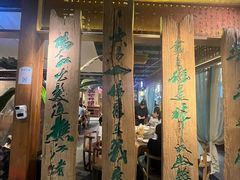 -水煮三国·川鲁江湖菜(香山店)