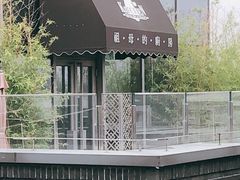 -祖母的厨房美式西餐厅(北京坊店)