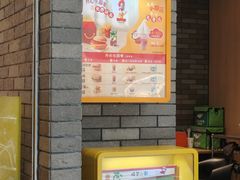 -麦当劳(龙湖北京大兴天街店)