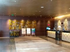 -北京朝阳悠唐皇冠假日酒店